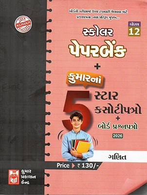 KUM0171.jpg