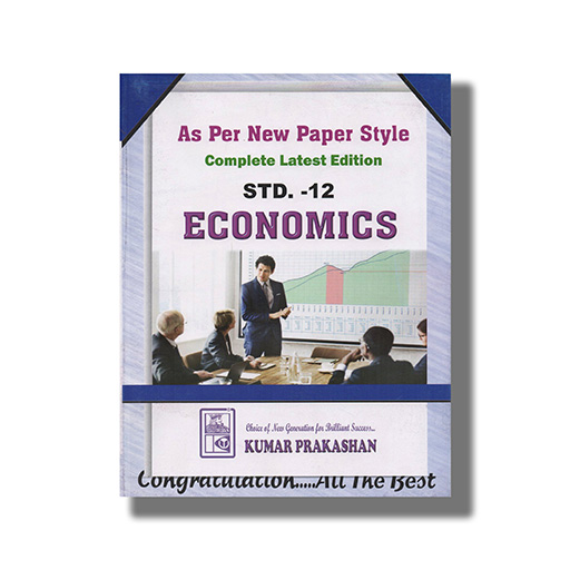 KUM0219.jpg