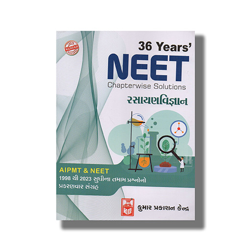 KUM0529.jpg