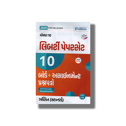 LIB0293.jpg