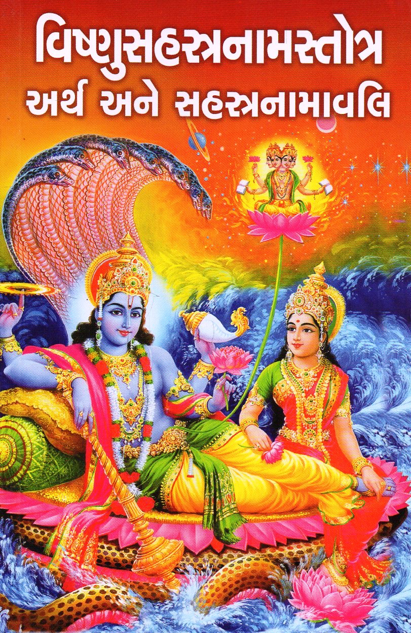 Sahi0012.jpg