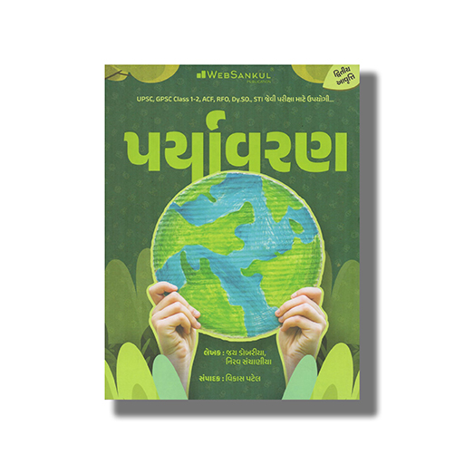 WEB0021.jpg