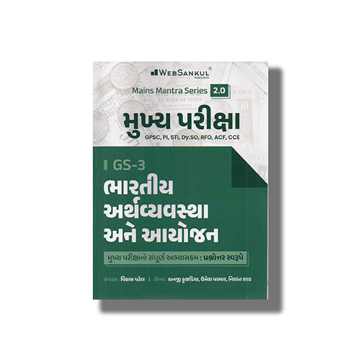 WEB0066.jpg