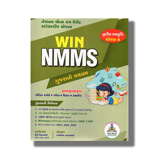 WIN0016.jpg
