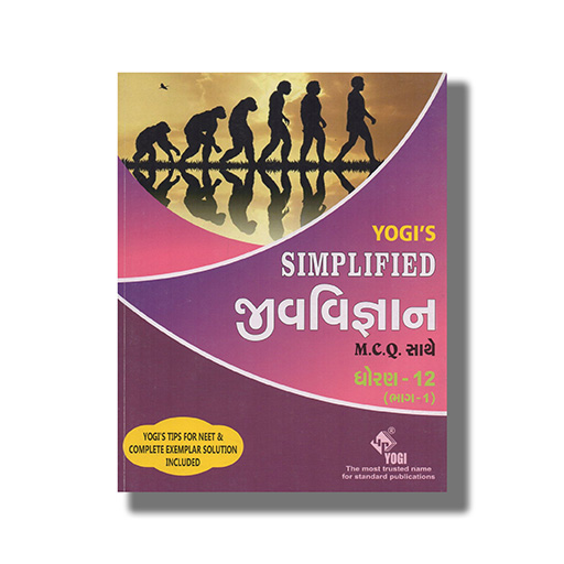 YOG0006.jpg