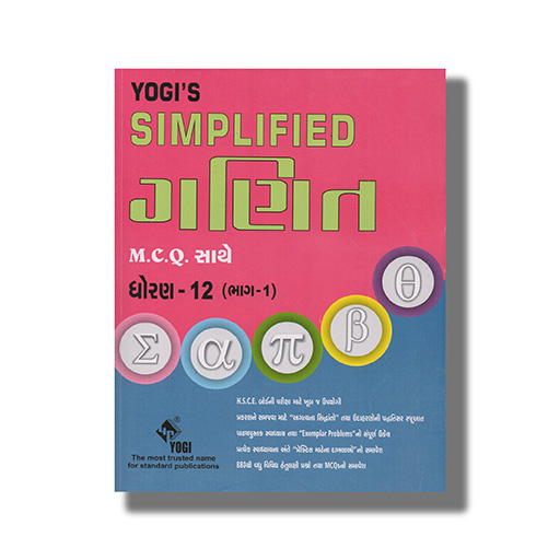 YOG0008.jpg
