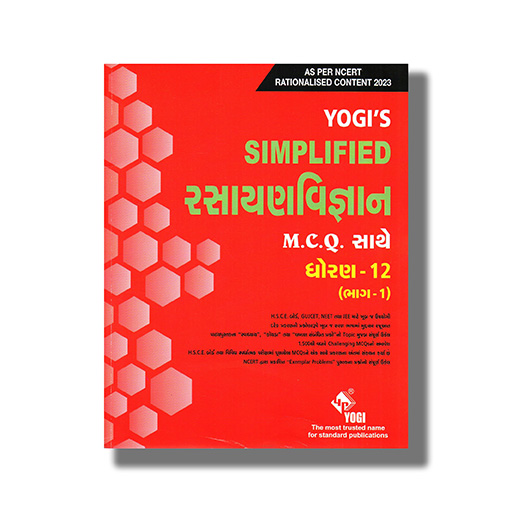 YOG0010.jpg