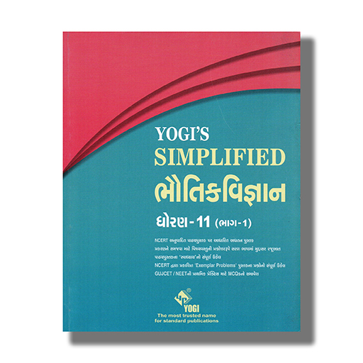 YOG0018.jpg