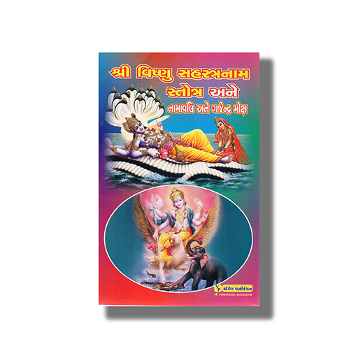 YOG0031.jpg