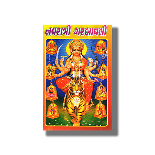 YOG0034.jpg
