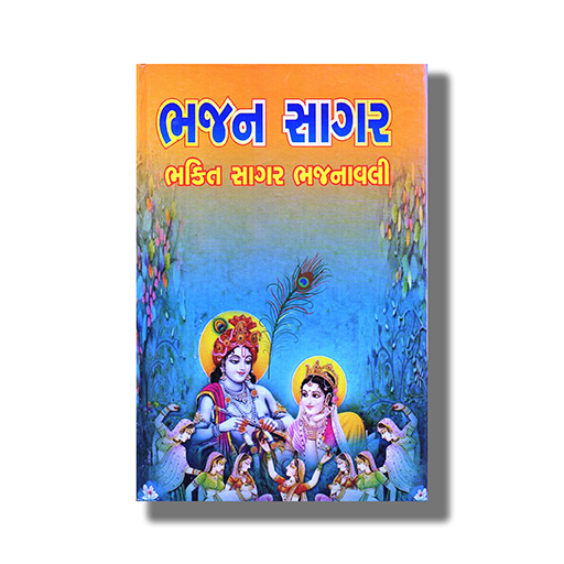 YOG0040.jpg