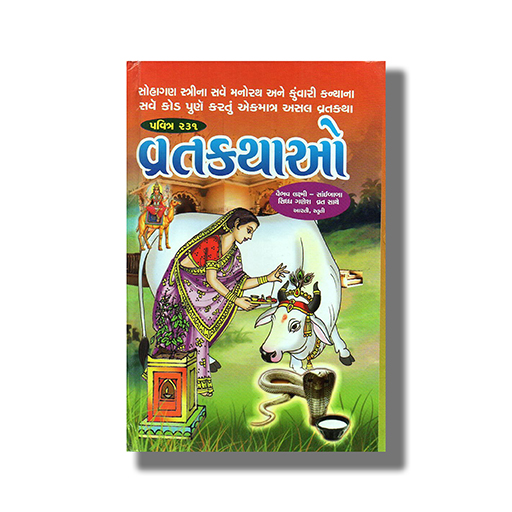 YOG0043.jpg