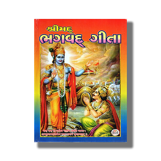 YOG0047-3.jpg