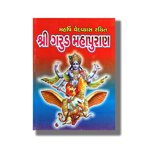 YOG0054.jpg