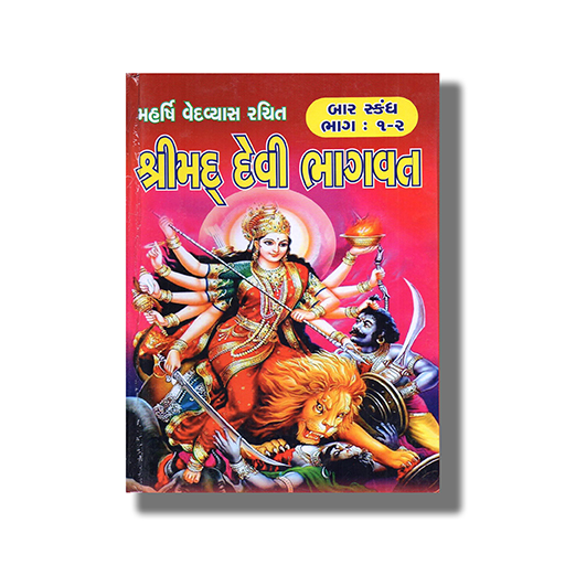YOG0061.jpg