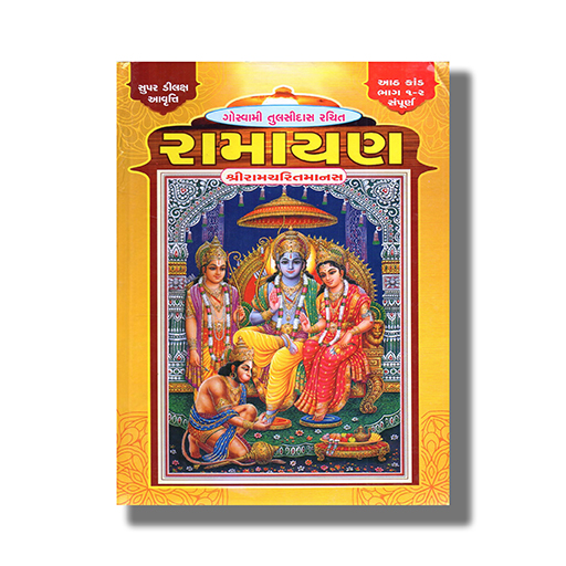 YOG0062-3.jpg
