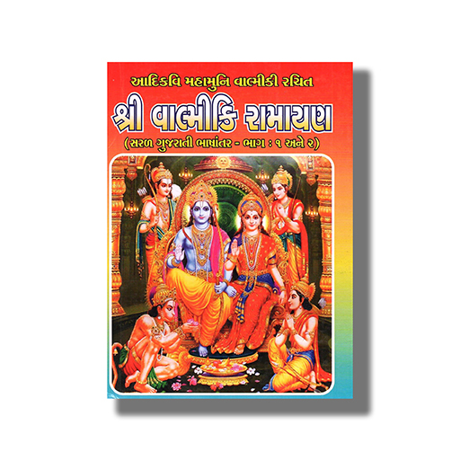 YOG0064.jpg