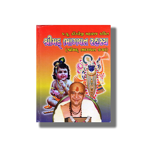 YOG0067.jpg