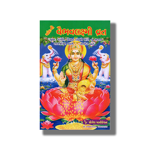 YOG0068-1.jpg