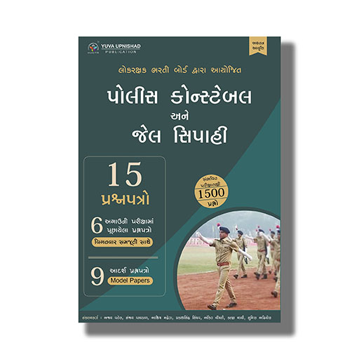 YUV0146.jpg