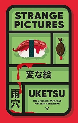 Strange Pictures | Book Paperback (Uketsu)