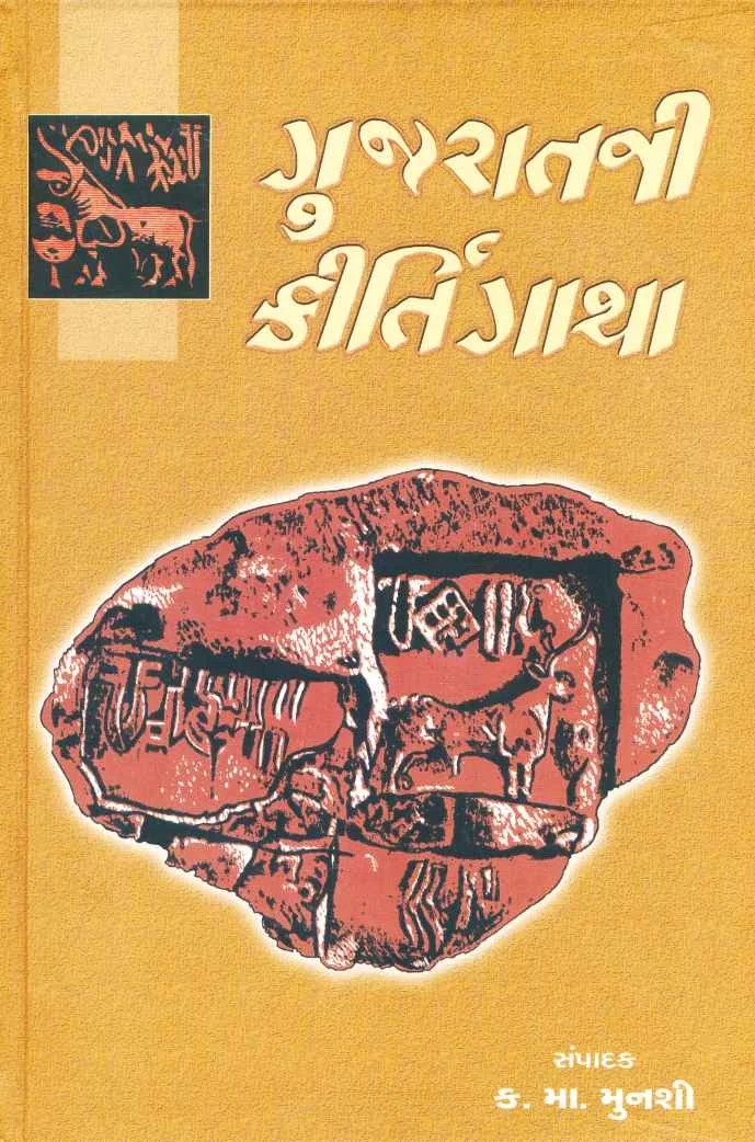 9788197927270.jpg