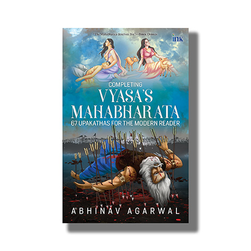9789392209451.jpg
