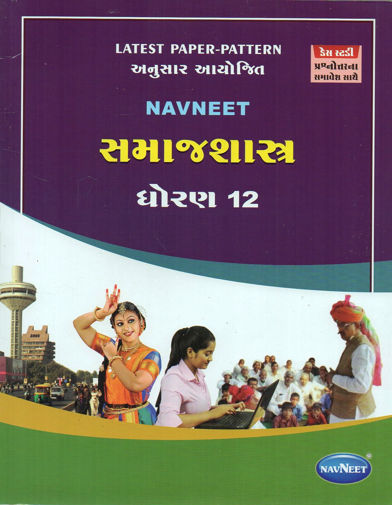 E2274.jpg